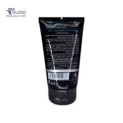 لوسیون بعد از اصلاح آقایان سینره ۱۵۰ میلی لیتر