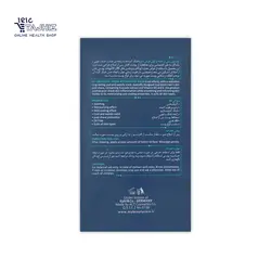 افتر شیو کول فرش مای My حجم 100 میلی لیتر(خنک کننده)