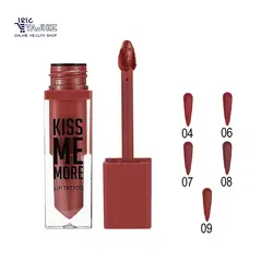 رژ لب مایع فلورمار مدل kiss me more