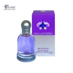 عطر جیبی زنانه برندینی مدل هالووین Halloween
