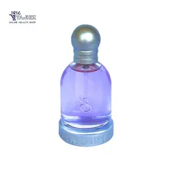 عطر جیبی زنانه برندینی مدل هالووین Halloween