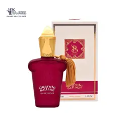 عطر زنانه کازاموراتی گرند بالار برندینی