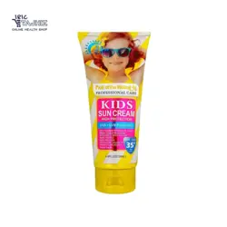 ضد آفتاب کودک وکالی spf35