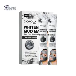ماسک صورت گچی ساشه ای روشن کننده گل دریایی بیوآکوا