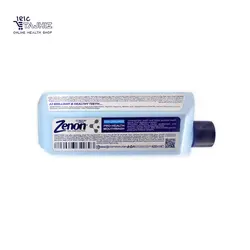 دهان شویه کودک زنون Zenon مدل PRO CHILDREN حجم 400 میلی لیتر