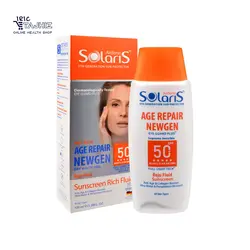 فلوئید ضد آفتاب و ضد چروک بی رنگ سولاریس آردن 100 میلی لیتر