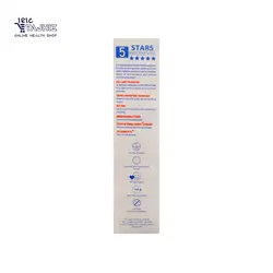 فلوئید ضد آفتاب و ضد چروک بی رنگ سولاریس آردن 100 میلی لیتر