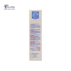 فلوئید ضد آفتاب و ضد چروک بی رنگ سولاریس آردن 100 میلی لیتر