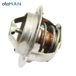 ترموستات ۸۳ درجه باباپارت پژو ۴۰۵ و سمند و پژو پارس