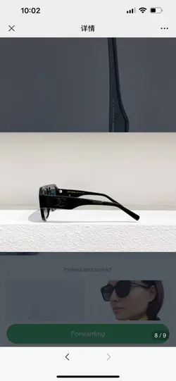 عینک آفتابی مردانه دولچه گابانا DOLCE&amp;GABBANA DG4403