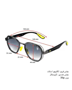 عینک آفتابی زنانه و مردانه ریبن مدل RAY BAN RB3674