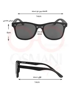 عینک آفتابی مردانه اوگا مدل OGA 82990