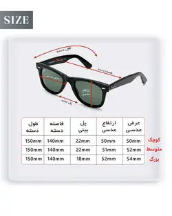 عینک آفتابی ریبن ویفر مدل Ray Ban Wayfarer RB2140