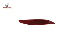 شبرنگ سپر عقب برلیانس H230 - فروشگاه اینترنتی آسام یدک