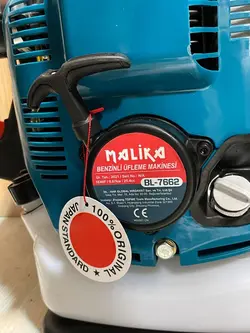دمنده موتوری مالیکا مدل BL-7662