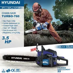 اره موتوری بنزینی هیوندای مدل TURBO760