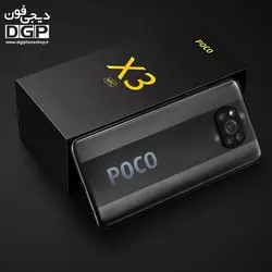 گوشی موبایل شیائومی مدل POCO X3 NFC ظرفیت 64 گیگابایت و 6 گیگابایت رم