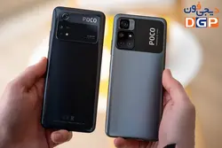 گوشی شیائومی مدل Poco M4 Pro ظرفیت 256 گیگابایت و رم 8 گیگابایت | فروشگاه دیجی فون