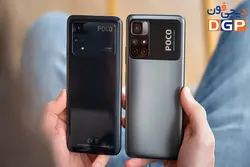 گوشی شیائومی مدل Poco M4 Pro ظرفیت 256 گیگابایت و رم 8 گیگابایت | فروشگاه دیجی فون