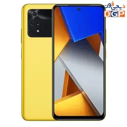 گوشی شیائومی مدل Poco M4 Pro ظرفیت 128 گیگابایت و رم 8 گیگابایت | فروشگاه دیجی فون
