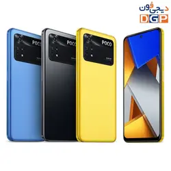 گوشی شیائومی مدل Poco M4 Pro ظرفیت 128 گیگابایت و رم 8 گیگابایت | فروشگاه دیجی فون