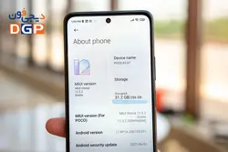 گوشی شیائومی مدل POCO X3 GT ظرفیت 128 گیگابایت و رم 8 گیگابایت | فروشگاه دیجی فون