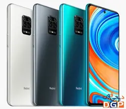 گوشی شیائومی مدلRedmi Note 9 Pro Max ظرفیت128گیگابایت و رم8گیگابایت | فروشگاه دیجی فون