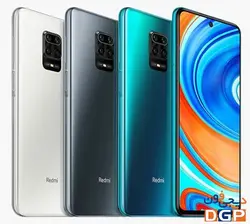 گوشی شیائومی مدلRedmi Note 9 Pro Max ظرفیت128گیگابایت و رم8گیگابایت | فروشگاه دیجی فون