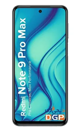گوشی شیائومی مدلRedmi Note 9 Pro Max ظرفیت128گیگابایت و رم8گیگابایت | فروشگاه دیجی فون