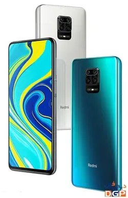 گوشی شیائومی مدل Redmi Note 9 Pro Max ظرفیت 128گیگابایت و رم 6 گیگابایت |فروشگاه دیجی فون