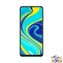گوشی شیائومی مدل Redmi Note 9 S ظرفیت 128 گیگابایت و رم 6 گیگابایت |فروشگاه دیجی فون