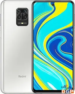 گوشی شیائومی مدل Redmi Note 9 S ظرفیت 128 گیگابایت و رم 6 گیگابایت |فروشگاه دیجی فون