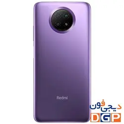 گوشی شیائومی مدل Redmi Note 9 5G ظرفیت 256 گیگابایت و رم 8 گیگابایت