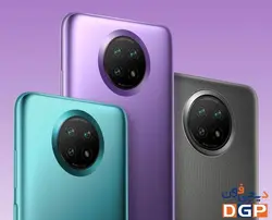 گوشی شیائومی مدل Redmi Note 9 5G ظرفیت 256 گیگابایت و رم 8 گیگابایت