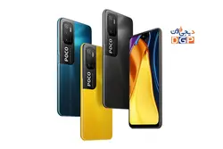 گوشی موبایل شیائومی Poco M3 Pro 5G با ظرفیت 64گیگابایت و رم 4گیگابایت - فروشگاه دیجی فون
