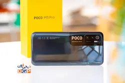 گوشی موبایل شیائومی Poco M3 Pro 5G با ظرفیت 64گیگابایت و رم 4گیگابایت - فروشگاه دیجی فون