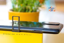 گوشی موبایل شیائومی Poco M3 Pro 5G با ظرفیت 64گیگابایت و رم 4گیگابایت - فروشگاه دیجی فون