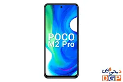گوشی شیائومی مدل Poco M2 Pro ظرفیت 64 گیگابایت و رم 4 گیگابایت | فروشگاه دیجی فون