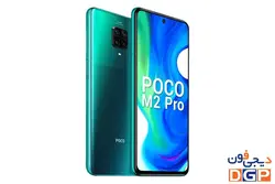 گوشی شیائومی مدل Poco M2 Pro ظرفیت 64 گیگابایت و رم 4 گیگابایت | فروشگاه دیجی فون
