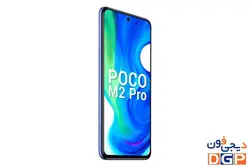 گوشی شیائومی مدل Poco M2 Pro ظرفیت 64 گیگابایت و رم 4 گیگابایت | فروشگاه دیجی فون