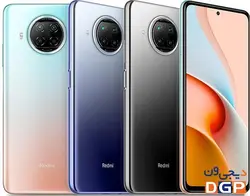 گوشی شیائومی مدل Redmi Note 9 Pro 5G ظرفیت 128گیگابایت و رم 6 گیگابایت | فروشگاه دیجی فون