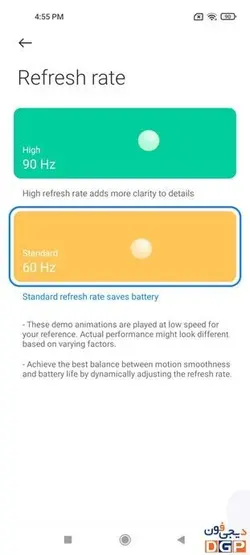 گوشی شیائومی مدل 11Lite 5G NE ظرفیت 256 گیگابایت و رم 8 گیگابایت | فروشگاه دیجی فون