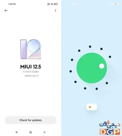 گوشی شیائومی مدل 11Lite 5G NE ظرفیت 256 گیگابایت و رم 8 گیگابایت | فروشگاه دیجی فون