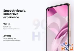 گوشی شیائومی مدل 11Lite 5G NE ظرفیت 256 گیگابایت و رم 8 گیگابایت | فروشگاه دیجی فون