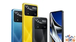 گوشی شیائومی مدل Poco X4 Pro 5G ظرفیت 128 گیگابایت و رم 6 گیگابایت