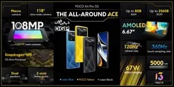 گوشی شیائومی مدل Poco X4 Pro 5G ظرفیت 128 گیگابایت و رم 6 گیگابایت