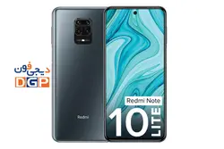 گوشی شیائومی مدل Redmi Note 10 Lite ظرفیت 128 گیگابایت و رم 4 گیگابایت | فروشگاه دیجی فون