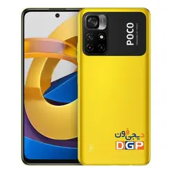 گوشی شیائومی مدل Poco M4 Pro 5G ظرفیت 128 گیگابایت و رم 6 گیگابایت | فروشگاه دیجی فون
