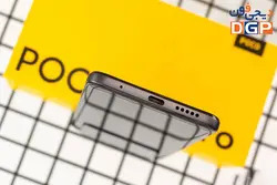 گوشی شیائومی مدل Poco M4 Pro ظرفیت 128 گیگابایت و رم 6 گیگابایت | فروشگاه دیجی فون