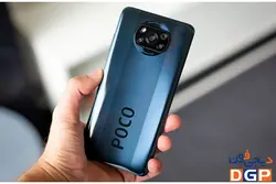 گوشی شیائومی مدل POCO X3 Pro ظرفیت 128 گیگابایت و رم 8 گیگابایت | فروشگاه دیجی فون